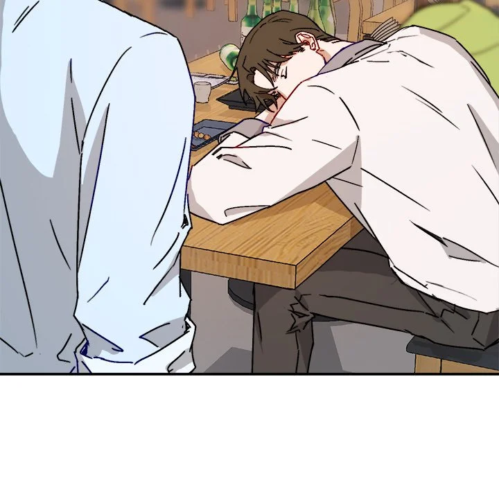 Our Future - Chapter 20